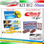 Kit Assetto BILSTEIN B12 -50mm VW GOLF SPORTSVAN (AM1)